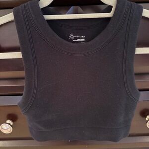 [Offline by aerie] tank